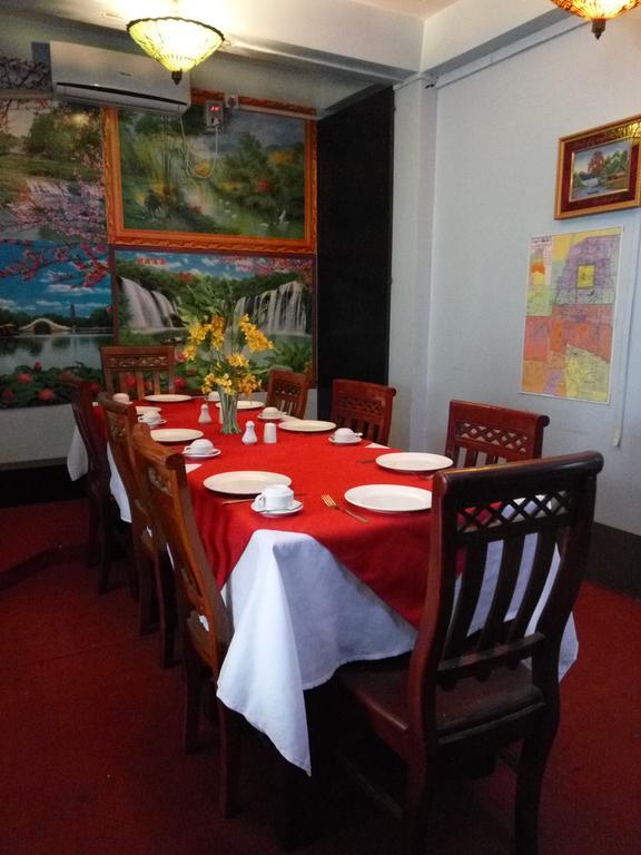 Hotel Mahar Mandalay Buitenkant foto